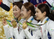 开云棋牌平台-包含塞内加尔射箭选手勇夺金牌，再次崭露头角的词条