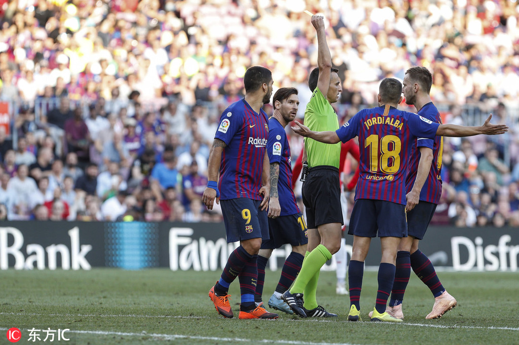 关于西班牙巴塞罗那赢得胜利收割积分的信息